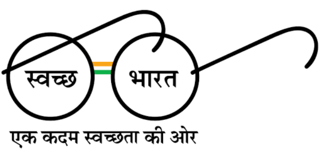 Swachh Bharat